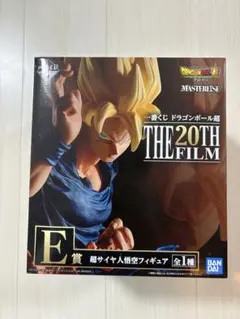 ドラゴンボール超 超サイヤ人悟空フィギュア