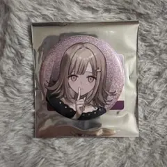 スーパーダンガンロンパ 七海千秋 Nuidri ぬいドリ 缶バッジ - メルカリ