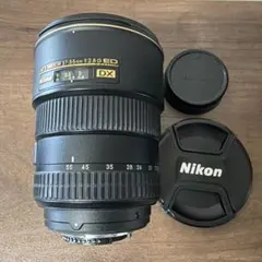 Item thumbnail for item e7147502-b5dc-48e3-8626-9b2e60d11ea3