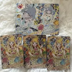 ひみつのアイプリ じゅりあ＆える