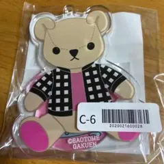 うたプリ　くまプリ　アクスタ　アクリルスタンド　翔