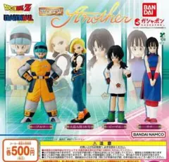 ドラゴンボール HG Another ブルマ チチ セット