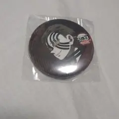 猗窩座　鬼滅　缶バッジ　お楽しみくじ