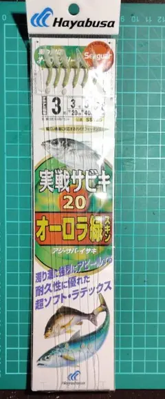 2026年最新】白単サバキの人気アイテム - メルカリ