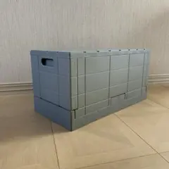 I'MD アイムディーGRID CONTAINER グリッドコンテナーボックス