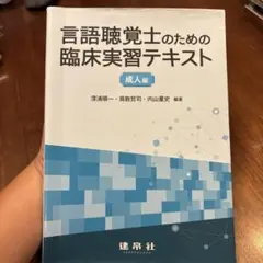 Item thumbnail for item 21ab0136-5faf-4cdd-a053-c9cac030d1e6