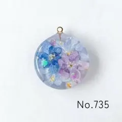 Item thumbnail for item aea45951-f256-4bcd-9e00-2e7319632464