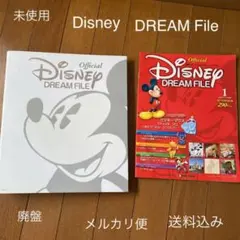 ディズニー　ドリームファイル Disney DREAM FILE（ディズニー・ドリーム・ファイル）｜定期購読