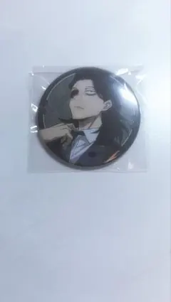 2026年最新】相澤消太 マルイ 缶バッジの人気アイテム - メルカリ