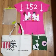 バラ売り不可【北欧★3点セット】マリメッコ  / ムーミン / リサ・ラーソン