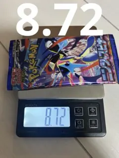 2026年最新】ニンジャスピナー BOXの人気アイテム - メルカリ