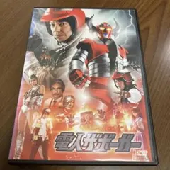 2026年最新】電人ザボーガー dvdの人気アイテム - メルカリ