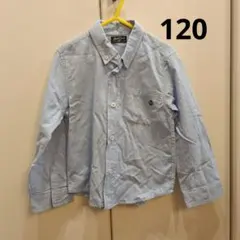 長袖シャツ　水色　卒園入学　120　男の子