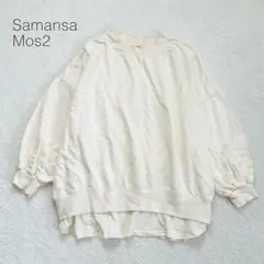 Item thumbnail for item 0be909a4-9932-47c6-8977-92ff464d06a3