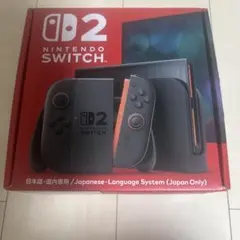 動作確認済 Nintendo Switch 2 本体 BEE-001 Joy - メルカリ