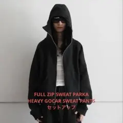 2026年最新】entire studios セットアップの人気アイテム - メルカリ