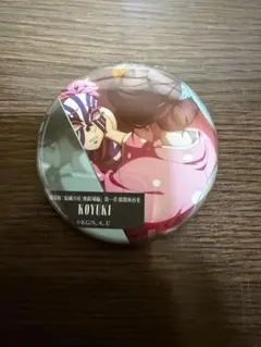 鬼滅の刃　無限城　缶バッジ　猗窩座　恋雪