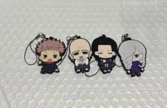 呪術廻戦 ラバーストラップ 4点セット