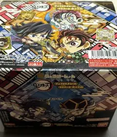 鬼滅の刃 ディフォルメシールウエハース14 1BOX 未開封　20個入