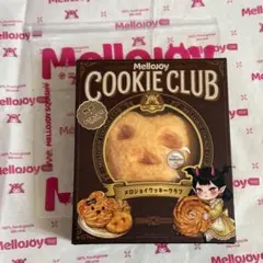 メロジョイ クッキークラブ スイート・ハート - メルカリ