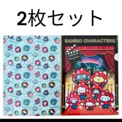 大阪万博 ミャクミャク サンリオキャラクターズ クリアファイル サンリオ コラボ