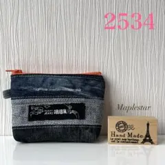 Item thumbnail for item c6cdbf6d-5d80-41a4-9f08-8dab6427cf23