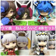 ウマ娘/ねんどろいど 4体セット