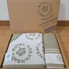 ロイヤルコペンハーゲン シルク毛布 - メルカリ