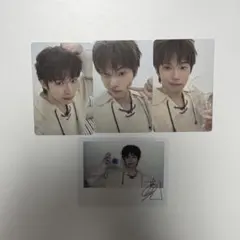 TREASURE アサヒ シーグリ 2026 トレカ 封入