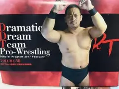 Item thumbnail for item 7a9f03f5-5d13-409a-9f63-692d2e1a4b0f