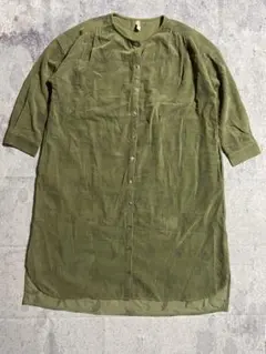 Item thumbnail for item fb8fecf4-a7aa-4a10-9654-d902748abb73