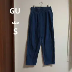 GU デニムパンツ Sサイズ ウエストゴム