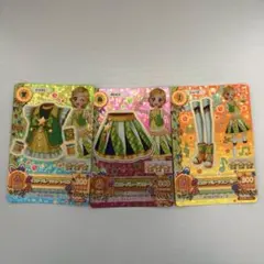 アイカツカード イエローパレードコーデ 新条ひなき 3枚セット