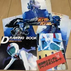 Item thumbnail for item 7cd205a0-6c8e-4791-af9e-9fa220f60b91