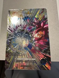 2025年最新】sdv5の人気アイテム - メルカリ