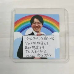 めぐみん様 リクエスト 2点 まとめ商品