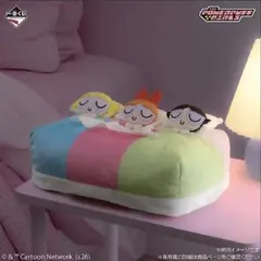パワーパフガールズ 一番くじ ラストワン賞