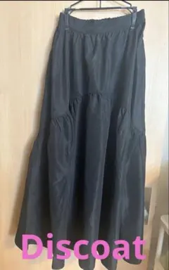 Item thumbnail for item 82dd1c2f-fd3a-4f3d-915c-07f47521ad06