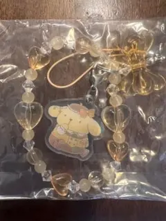 ポムポムプリン　きらきらビーズチャーム