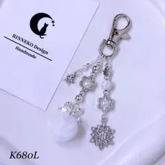 [K680L] ビーズキーホルダー ビーズストラップ バッグチャーム 雪の結晶