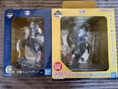 鬼滅の刃　一番くじ C賞 ラストワン 宇髄天元フィギュア