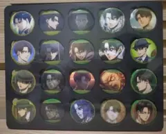 進撃の巨人 アニまるっ！ 缶バッジ20個セット リヴァイ