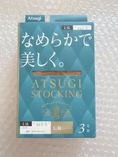 Atsugi ストッキング　323 シアーベージュのサムネイル