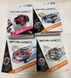 新品未使用 UX-08 BX-49 スターター ベイコード未使用 新品未使用 UX-08 BX-49 スターター ベイコード未使用 - メルカリ
