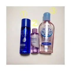 【新品未使用+ほぼ未使用品】洗顔 クレンジング オイル セット 旅行用のサムネイル