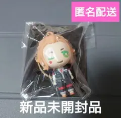 ツイステ　モアプラス　ボールチェーン付き　3D ラバーマスコット　ケイト