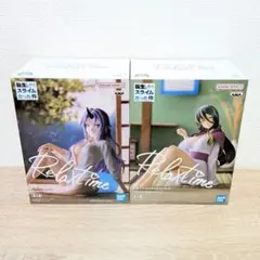 転生したらスライムだった件 Relax time フィギュア 2点セット!!