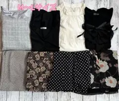 まとめ売り レディース モノトーン M〜L トップス スカート等8点セット