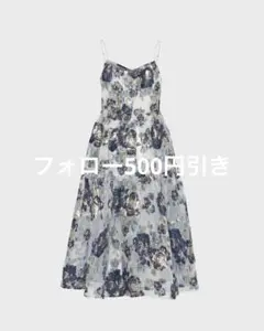 Poppy Airy Bloom Cami Dress - メルカリ