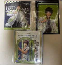 うたプリ セシル 3点セット